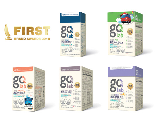 일동제약 지큐랩(일동제약 제공)